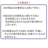 LIXIL メンテナンス 部品 ポスト差入口[QDAB300A]