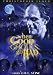 DVD : When Good Ghouls Go Bad