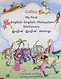 My first English-English-Malayalam dictionary