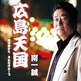 ASIN:B0014CDCVW のジャケット