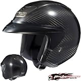 HJC AC-3/AC3 CARBON FIBER BLACK X-LARGE/XL HELMET