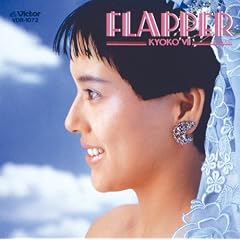Flapper +3(���W���P�b�g�d�l)