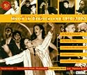 Musik in Deutschland Box 3 - Angewandte Musik