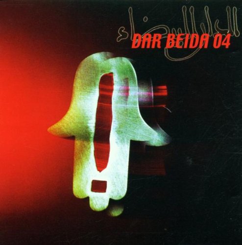 04 - Impiria Consequential - Zortam Music