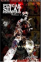 Pencak Silat Pertempuran: Vol. 2