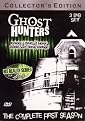 Ghost Hunters: The Complete First Season (Collector's Edition) (3 Discs)