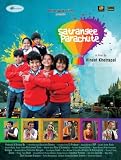 Satrangee Parachute (New Hindi Film / Bollywood Movie / Indian Cinema DVD)