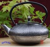 Japanese style Tetsubin cast iron teapot / kettle with silver finish - 0.8 litre