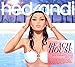 Hed Kandi: Beach House (110) / Various