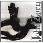 Duras: Duchamp by  Erik Friedlander, John Zorn, John Zorn, John Medesky, and Christian Bard 