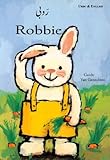 Robī = Robbie