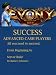Evony Age 2 Success for Advanced CASH Players Evony Age 2 Success for Advanced CASH Players