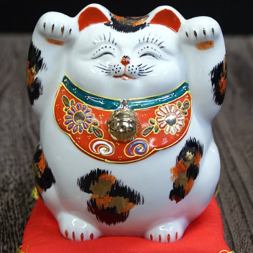 金运?千客万来!九谷烧 太っちょ 両手上げ 招き