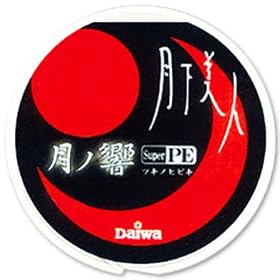 �_�C��(Daiwa) �������l ���m�� ���� 0.4��-150m 04633297