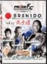 Pride: Bushido 10