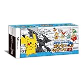 バトル&ゲット ポケモンタイピングDS (シロ)