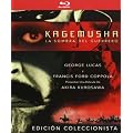Kagemusha - Formato Libro [Blu-ray]