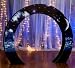Moonlight Arch