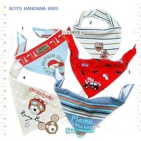 Bandana Bibs 4 Pack for Boys