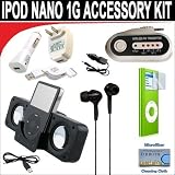 10 pc. Accessory kit for iPod Nano 1g. Includes Black portable stereo speaker w/cable 3-in-1 iPod charging kit (1000mAH) Car FM Transmitter w/power cable Black Mini soft Earbuds Reusable Pre-Cut Screen Protector and a DBROTH Microfiber Cleaning Cloth