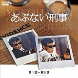 ���֤ʤ�����1WeekDVD��1��~��5��(1WeekDVD)