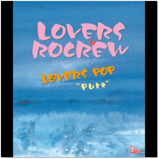 LOVERS POP PURE