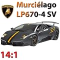 LAMBORGHINI MURCIELAGO LP670-4 SUPERVELOCE SONDER EDITION original 1/14 RC r/c ferngesteuertes Lizenzauto Modellauto Car Fahrzeug!!! inkl. Fernsteuerung