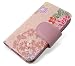みやび for iPod touch 桃・花鳥風月: ミヤビックスプロデュースする、京都ならではの和柄と高級本革が見事に融合した「みやび」シリーズから、手帳タイプのiPod touch専用ケースが新登場です!!着物を作る「反」を使用して一点一点丁寧に作られているの...