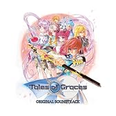 テイルズ オブ グレイセス オリジナルサウンドトラック