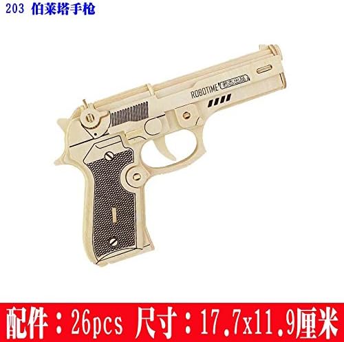 Educational Toys Diy House Model Halloween Thanksgiving Christmas Birthday Gift For Kids And Friends 3D Jigsaw Puzzle Assembled Wooden Replica Gun Model Pistol Toy