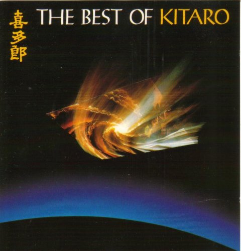 ??? - Best of Kitaro - Zortam Music