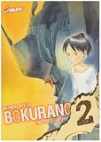 Bokurano, Tome 2 (French Edition)