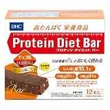DHCプロティンダイエットバー チョコ味（大豆パフ入）