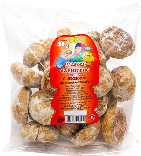 Frazeluta Gingerbread Poppy, 14.1-Ounce Packages (Pack of 17) by Frazeluta