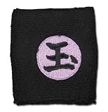 Naruto Shippuden Sasori's Symbol Wristband
