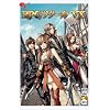 RPGツクール VX