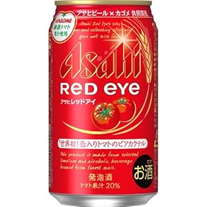 アサヒ レッドアイ 350ml缶×24本