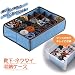 アイメディア 靴下・ネクタイ収納ケース ブルー