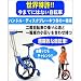 イメージ画像4