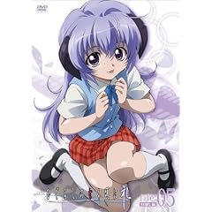 OVA「ひぐらしのなく頃に礼」file.05 [DVD]