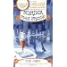 A Coffe-Lover's Cozy in Reading Order