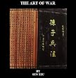 The Art of  War