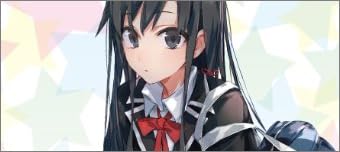 やはり俺の青春ラブコメはまちがっている。第1巻 (初回限定版) [Blu-ray]