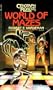 World Of Mazes (Cenotaph Road No 3)