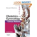 Obstetrics and Gynecology in Chinese Medicine,