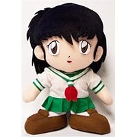 Inu Yasha Kagome Plush