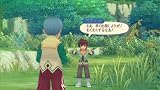 Tales of Graces f(͢����)