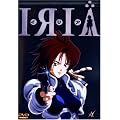 Iria, OVAs 1-6 (OmU) [2 DVDs]