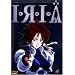 Iria, OVAs 1-6 (OmU) [2 DVDs]