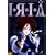 Iria DVD Box (OVA 1 - 6)